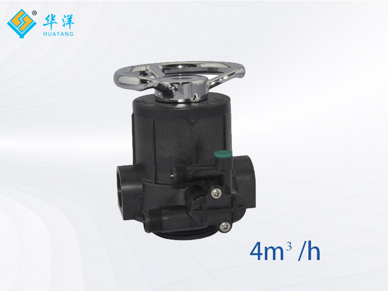 Manual softening valve61104(F64A1)-61204(F64A2)