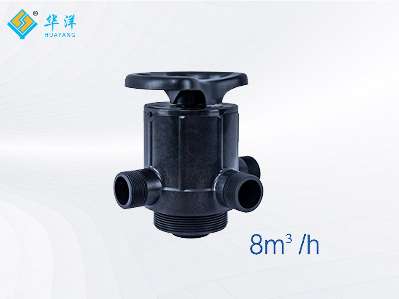 Manual filter valve51208（F56L）