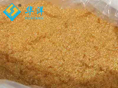 High purity water mixed bed resin hmr-200