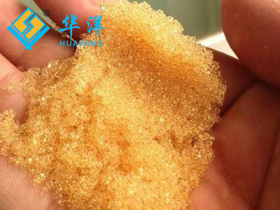 Hpwa-200 strong base anion exchange resin for high purity water