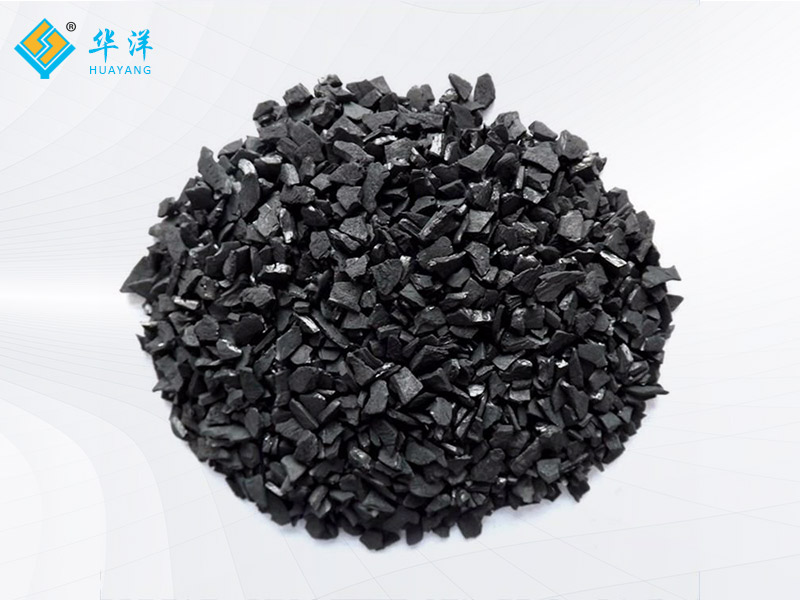 Activated carbon