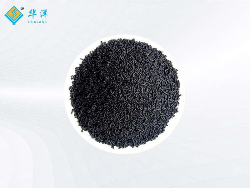 Activated carbon