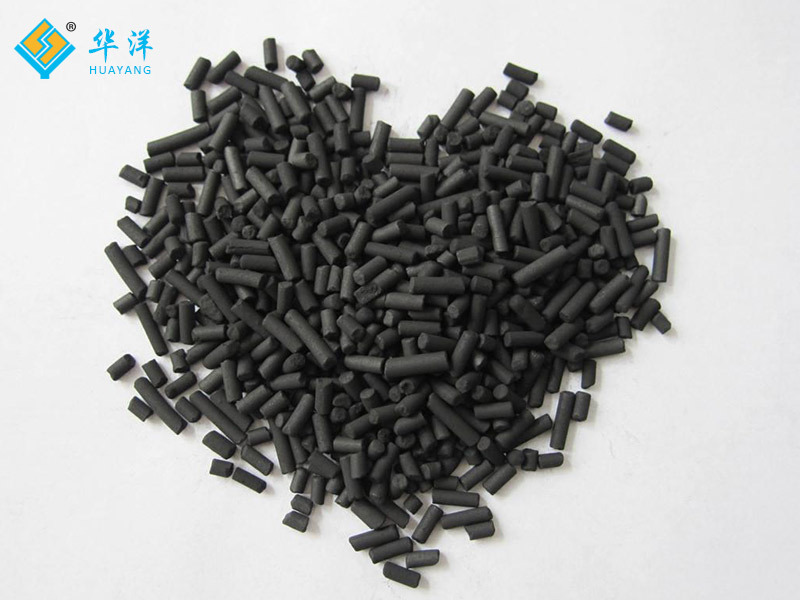 Activated carbon